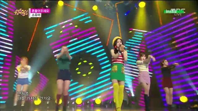 Shake Me Up (Music Core 25.04.15)