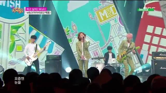 I Wish (Music Core 25.04.15)