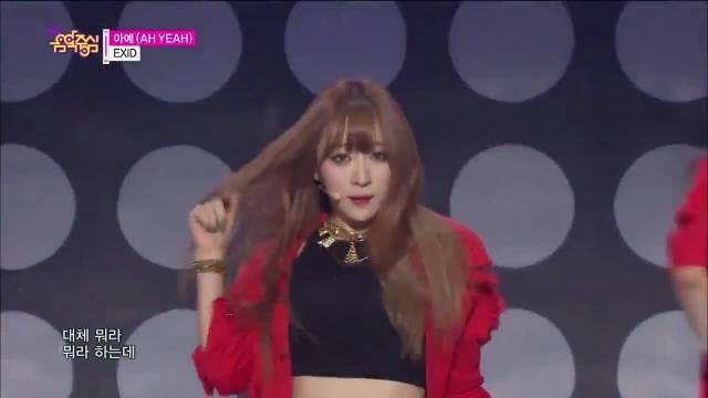 Ah Yeah (Music Core 25.04.15)