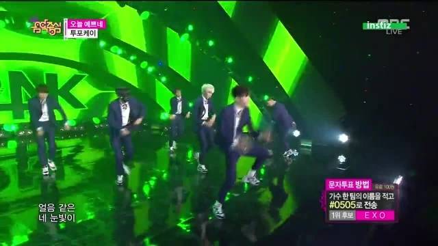 Hey You (Music Core 02.05.15)