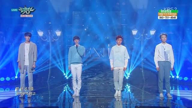 Remember (Music Bank 08.05.15)