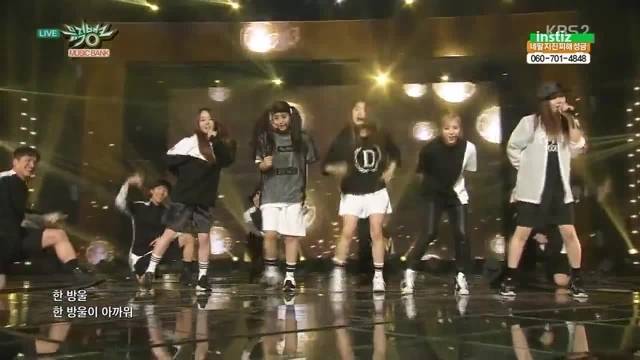 The Light (Music Bank 15.05.15)