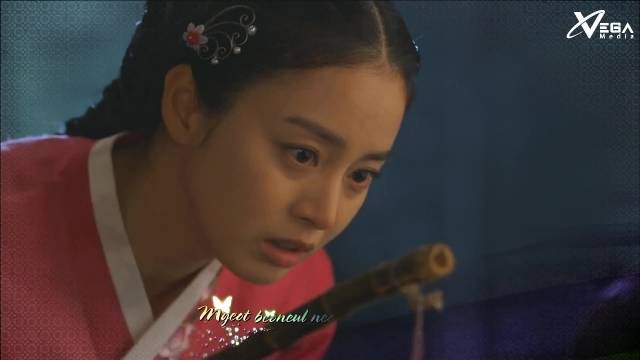 Dream On You (Jangok Jeong OST) (Vietsub)