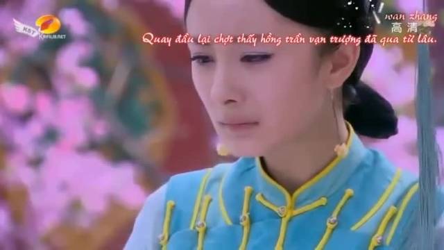 Cung Dưỡng Tình Ái (Cung Tỏa Tâm Ngọc Ost)