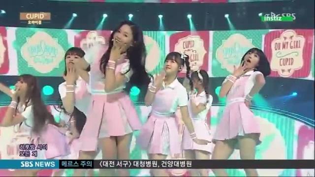 Cupid (Inkigayo 07.06.15)