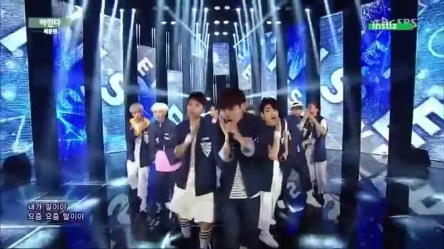 Adore U (Inkigayo 07.06.15)