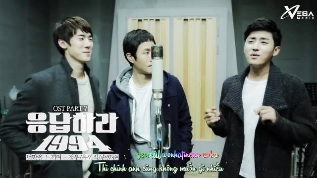 Feeling Only You (Reply 1994 OST) (Vietsub)