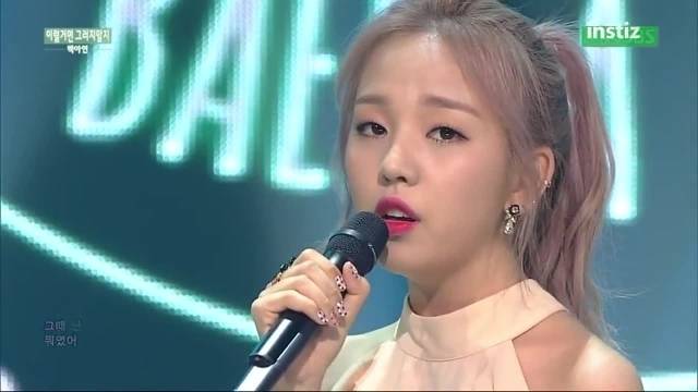 Shouldn’t Have (Inkigayo 21.06.15)