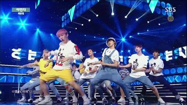 Adore U (Inkigayo 21.06.15)