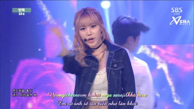 Into You (Inkigayo 07.06.15) (Vietsub)