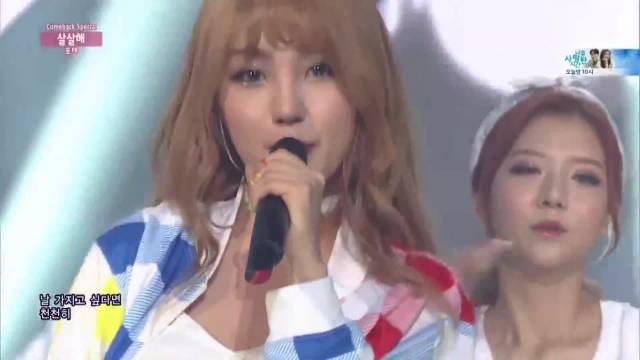 Go Easy (Inkigayo 05.07.15)
