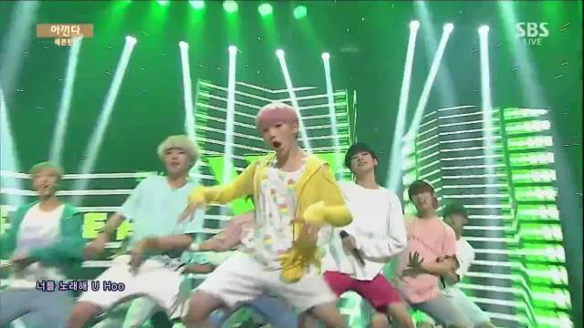 Adore U (Inkigayo 12.07.15)