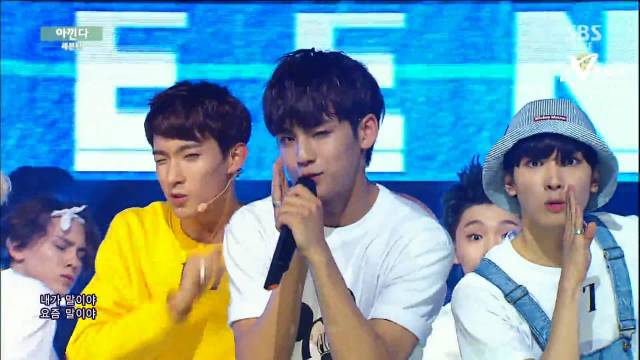 Adore U (Inkigayo 21.06.15) (Vietsub)