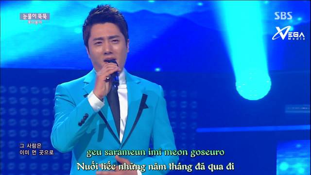 Sea of Tear Drops (Inkigayo 14.06.15) (Vietsub)