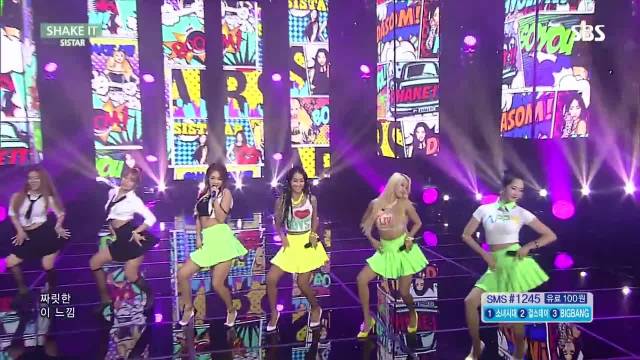 Shake It (Inkigayo 19.07.15)