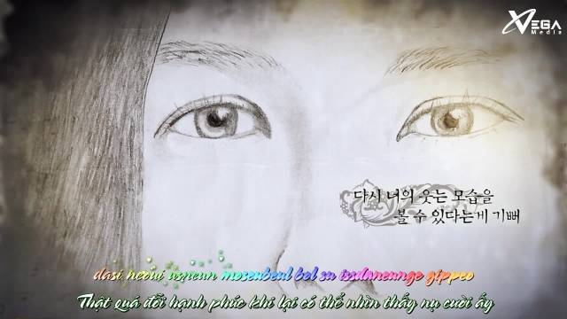 My Everything (Vietsub)