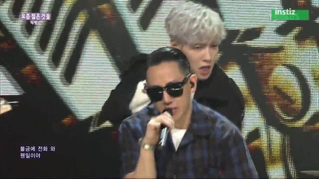 We Young (Inkigayo 26.07.15)