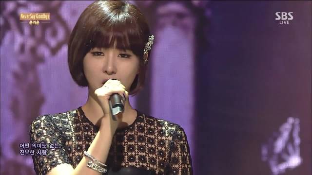 Never Stop Goodbye (Inkigayo 02.08.15)