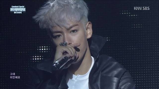 Let's Not Fall In Love (Inkigayo 09.08.15)
