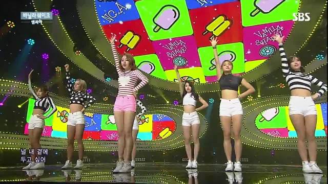 Vanilla Shake (Inkigayo 30.08.15)