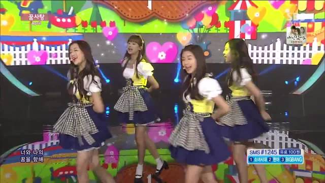 Dream Candy (Inkigayo 06.09.15)