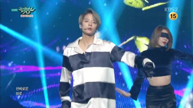 4 Walls (Music Bank 06.11.15)