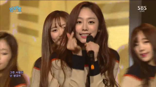 Ah-Choo (Inkigayo 15.11.15)