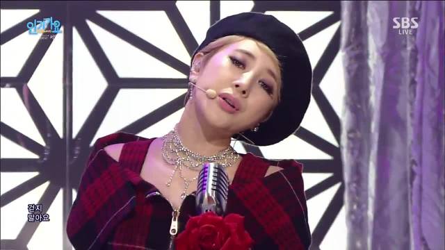 Scream, Shout It Out (Inkigayo 15.11.15)