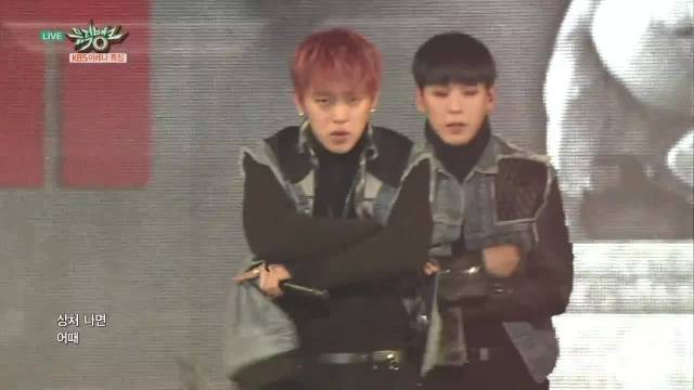 Young Wild & Free (Music Bank 27.11.15)