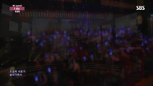 I Do (Inkigayo 13.09.15)