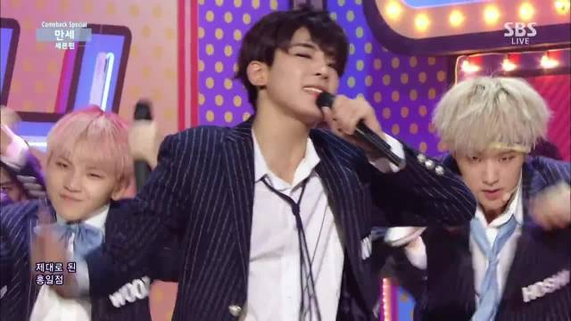 Rock + Mansae (Inkigayo 13.09.15)