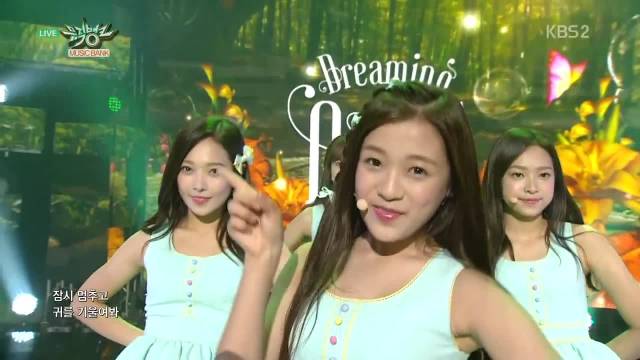 Dream Candy (Music Bank 11.09.15)