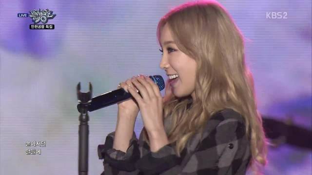 I (Music Bank 16.10.15)