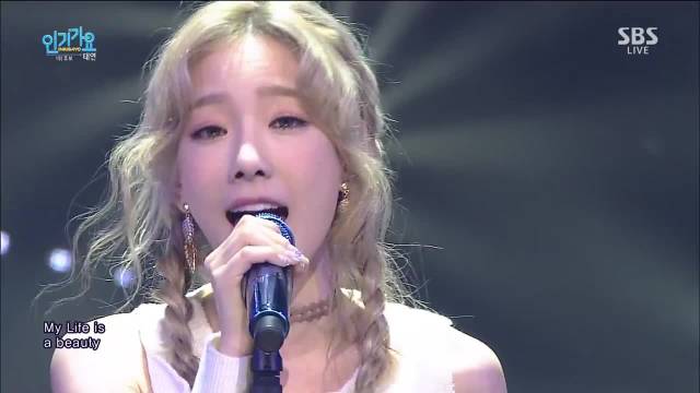 I (Inkigayo 18.10.15)