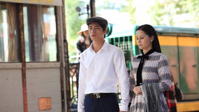 Mùa Xuân Đầu Tiên