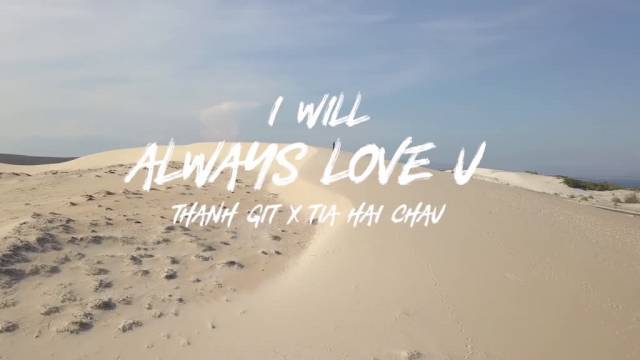 I Will Always Love You (Lyric)