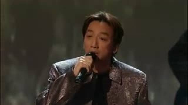 Đồi thông hai mộ