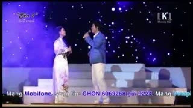 Như một cơn mê