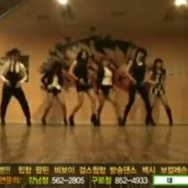 Because of you dance (After School)