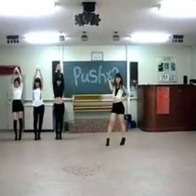 Push push dance (Sistar)