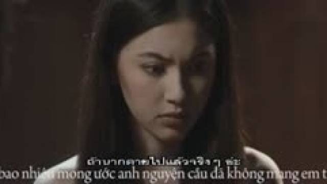 Chờ Cho Hết Đêm Nay (Tình Người Duyên Ma OST ) 