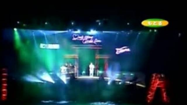 Thoáng Mây Bay (Live Quà Tặng Trái Tim)