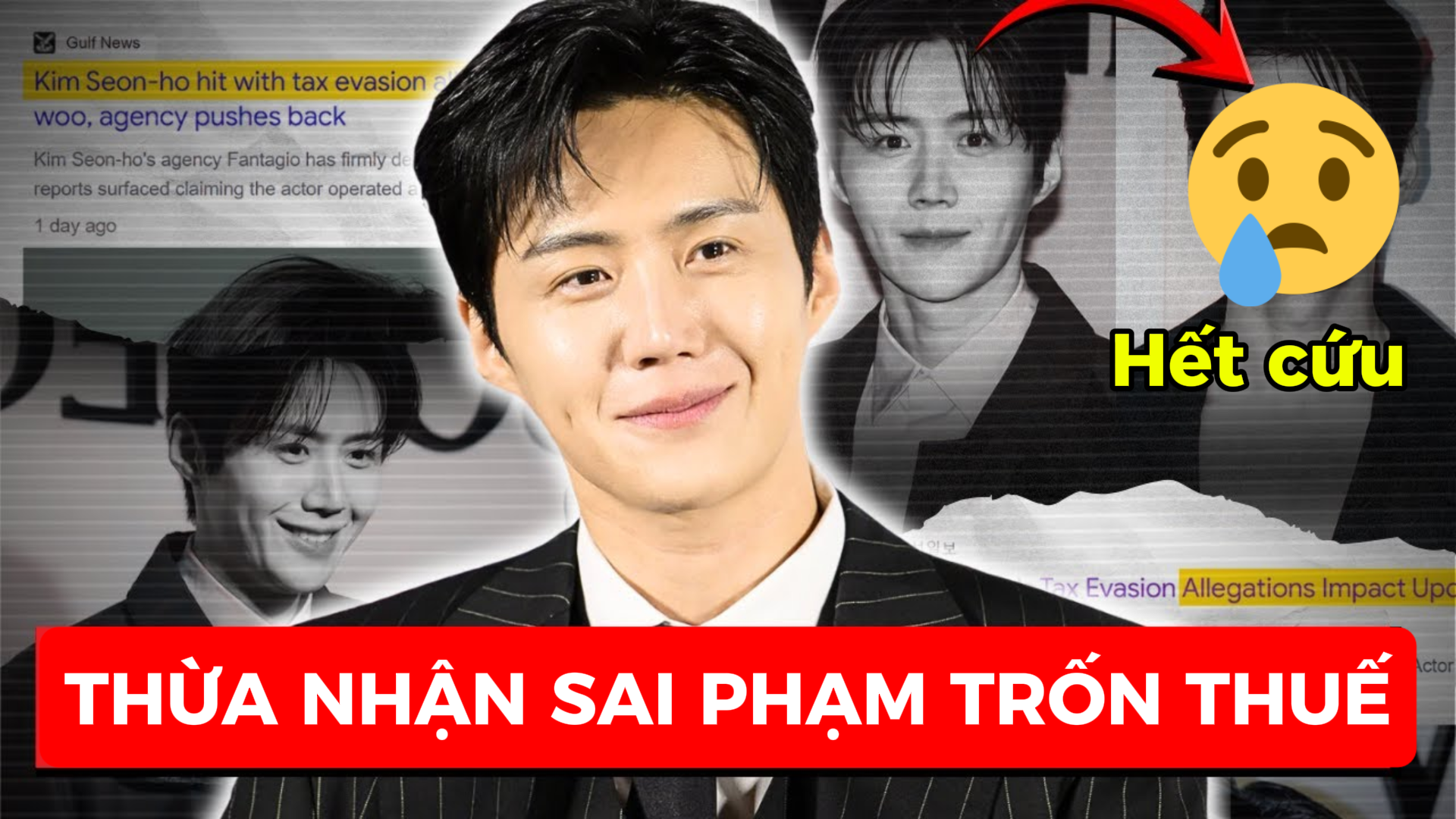 HOT: Kim Seon Ho thừa nhận trốn thuế, xin lỗi và nộp bổ sung