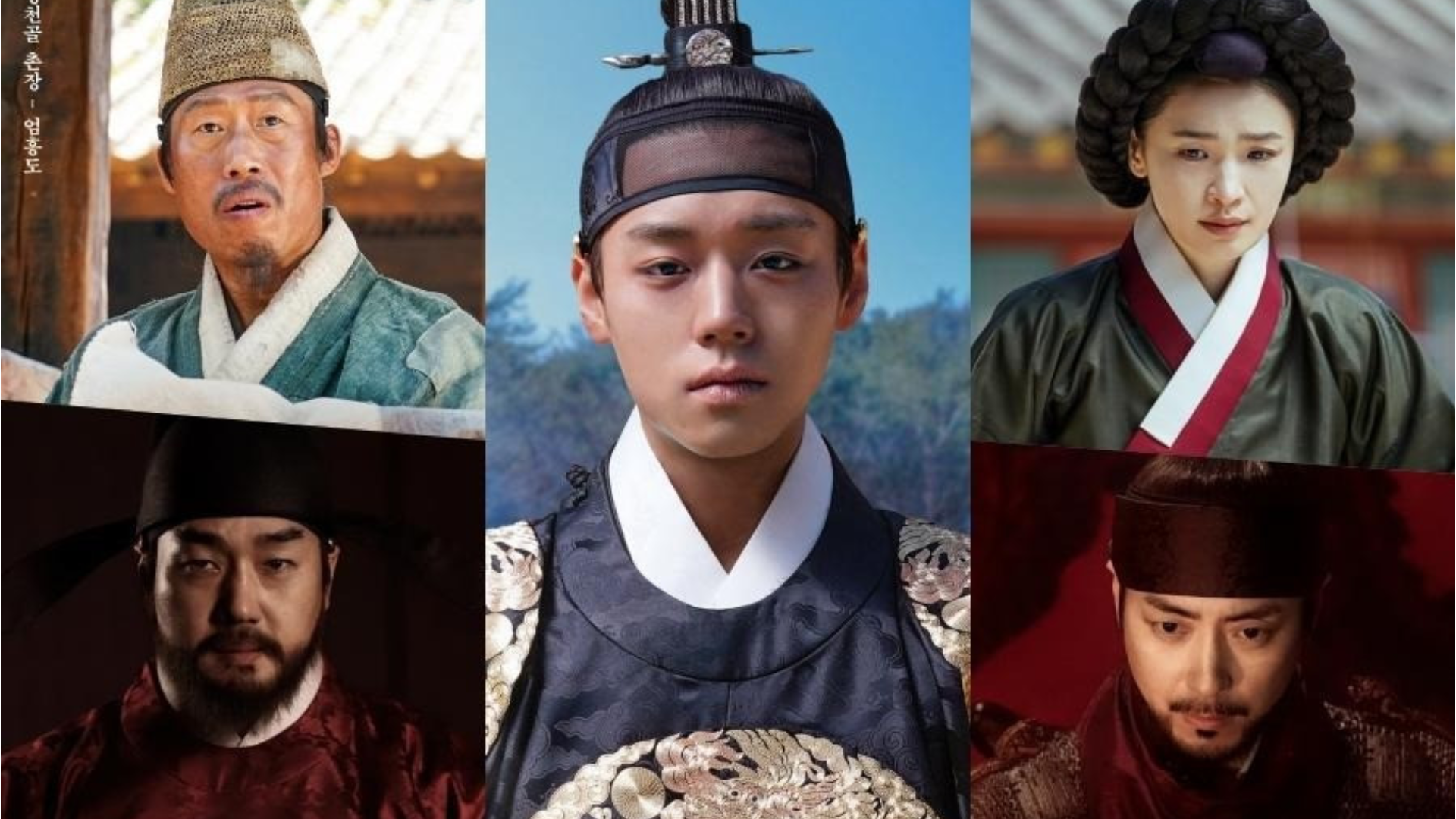 The King's Warden: Phim Hàn lập kỷ lục 7 năm chưa từng xuất hiện