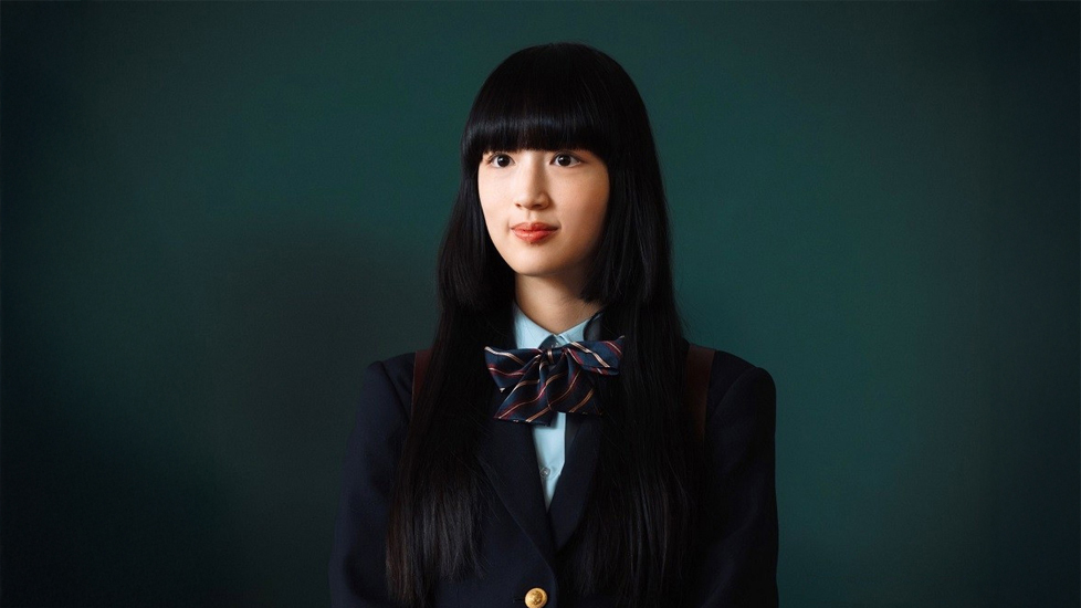 "Nữ quỷ Nano" Nhật Bản chính thức lộ diện