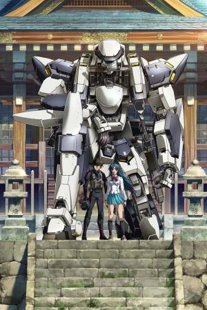 Siêu Chiến Giáp: Thắng Lợi Vô Hình - Full Metal Panic! Invisible Victory