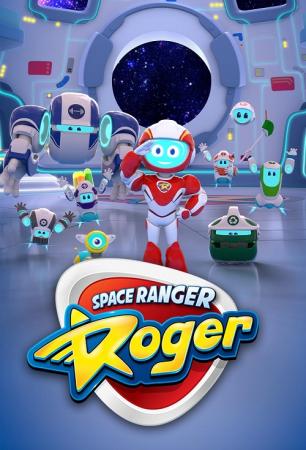 Siêu Nhân Vũ Trụ - Space Ranger Roger