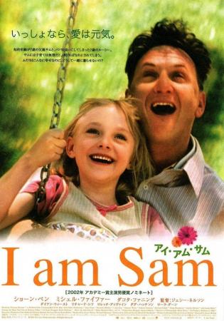 Tôi Là Sam - I Am Sam