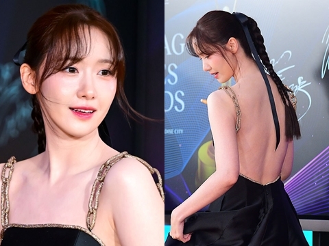 Yoona khoe lưng trần sexy trên thảm đỏ Rồng Xanh