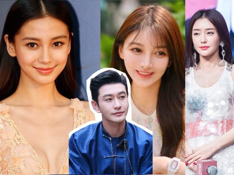 Tất tần tật về lịch sử tình trường của Huỳnh Hiểu Minh